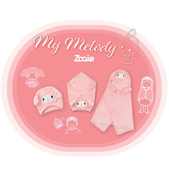 マイメロディ ( 吸水 フード付き タオル ) 日本限定 速乾 ふわふわ