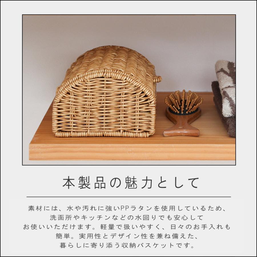 UTILE ( ユティル ナイール フタ付 ローバスケット ) クレエ カゴ 卓上