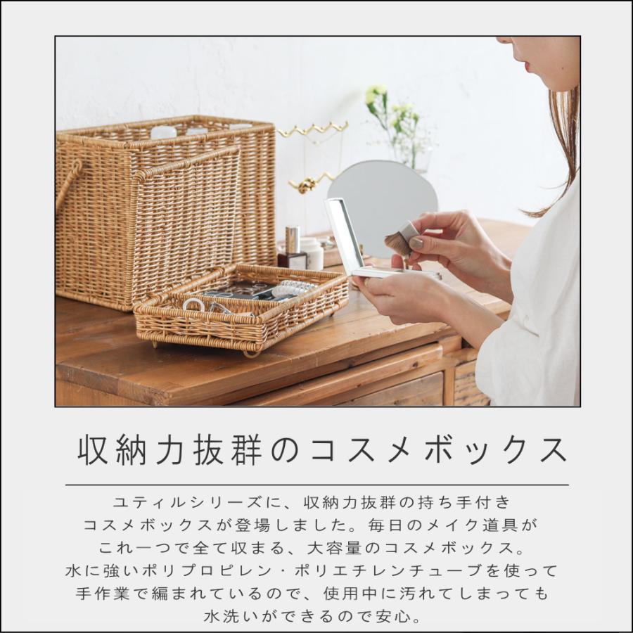 UTILE (10%OFFクーポン)( ユティル コスメボックス ) クレエ