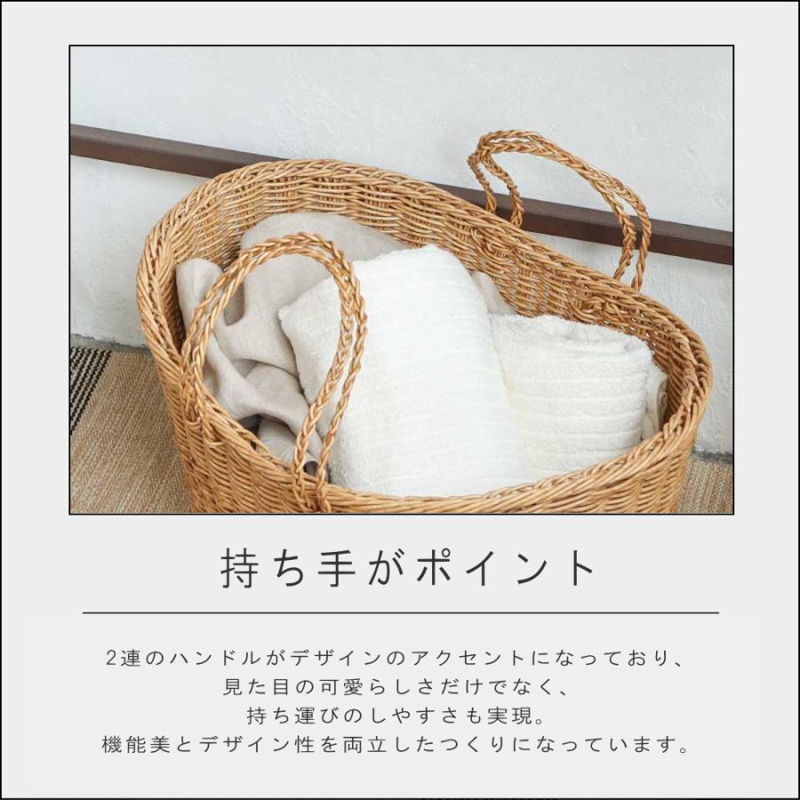 10%OFFクーポン)( UTILE ユティル ナイール マルシェバスケット