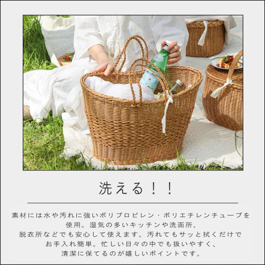 10%OFFクーポン)( UTILE ユティル ナイール マルシェバスケット