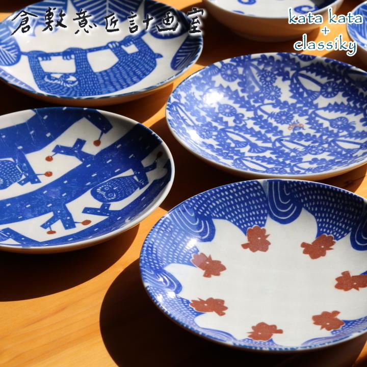 古い素焼豆皿7枚