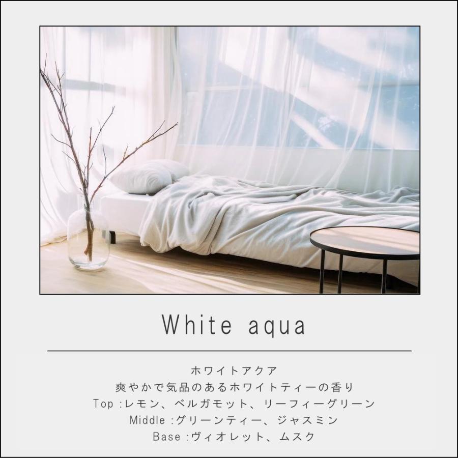 (在庫限り)( ART LAB. COLLECTION リードディフューザー ) アートラボ 正規品 取扱店 消臭 芳香剤 リビング 玄関 寝室 おしゃれ シンプル ナチュラル | ARTLAB.COLLECTION | 25