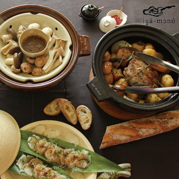 長谷園 ( ビストロ蒸し鍋 大 ) 伊賀焼 土鍋 蒸す 炒める 正規品