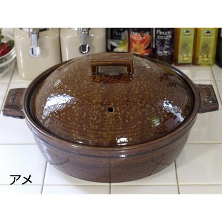 長谷園 ( ビストロ蒸し鍋 大 ) 伊賀焼 土鍋 蒸す 炒める 正規品