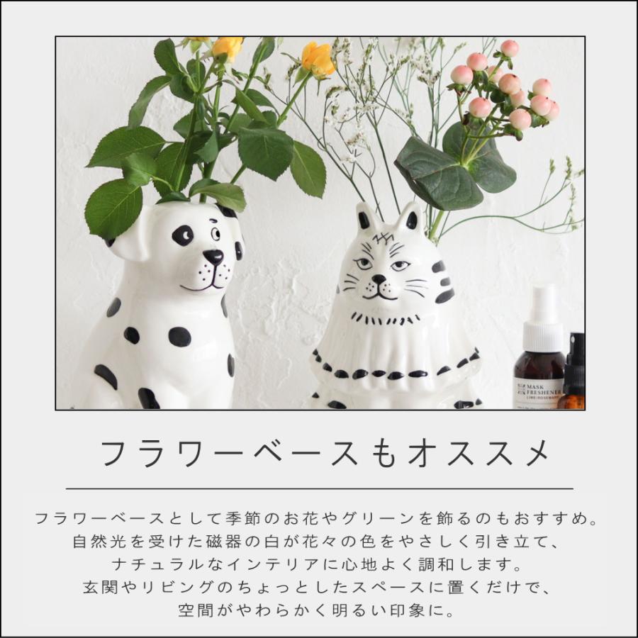 花と葉のモチーフの陶器スタンド シナリー モチーフツールスタンド creer ) クレエ 犬 イヌ 猫 ネコ
