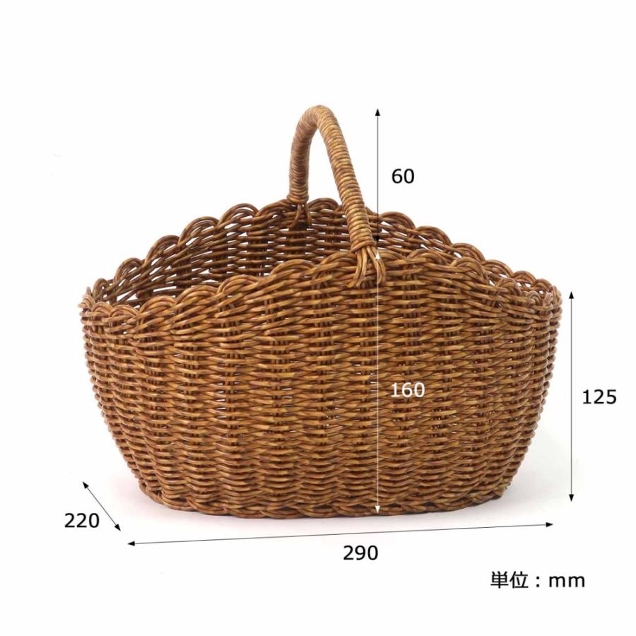 10%OFFクーポン)( UTILE ユティル オーバル ワンハンドル バスケット L