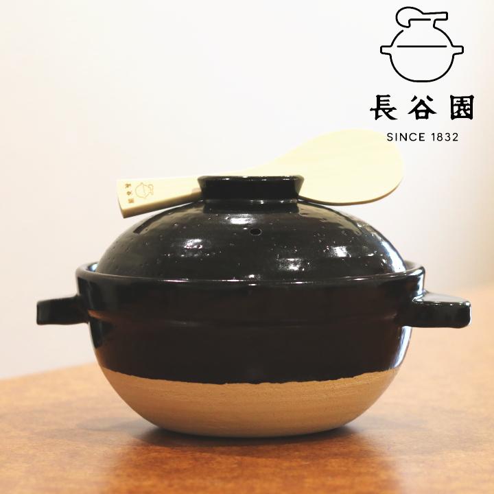 長谷園 ( かまどさん 二合 炊き ) 伊賀焼 正規品 act-03 お米 長谷園 ( かまどさん 二合 炊き ) 伊賀焼 正規品 act-03 お米