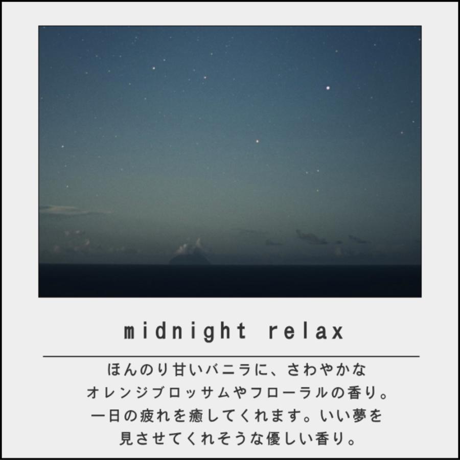 (ポイント2倍)( ディフューザー セット エシカ ) オールド＆ニュー 取扱店 消臭 芳香剤 エッセンシャル オイル 精油 サステナブル |  | 10