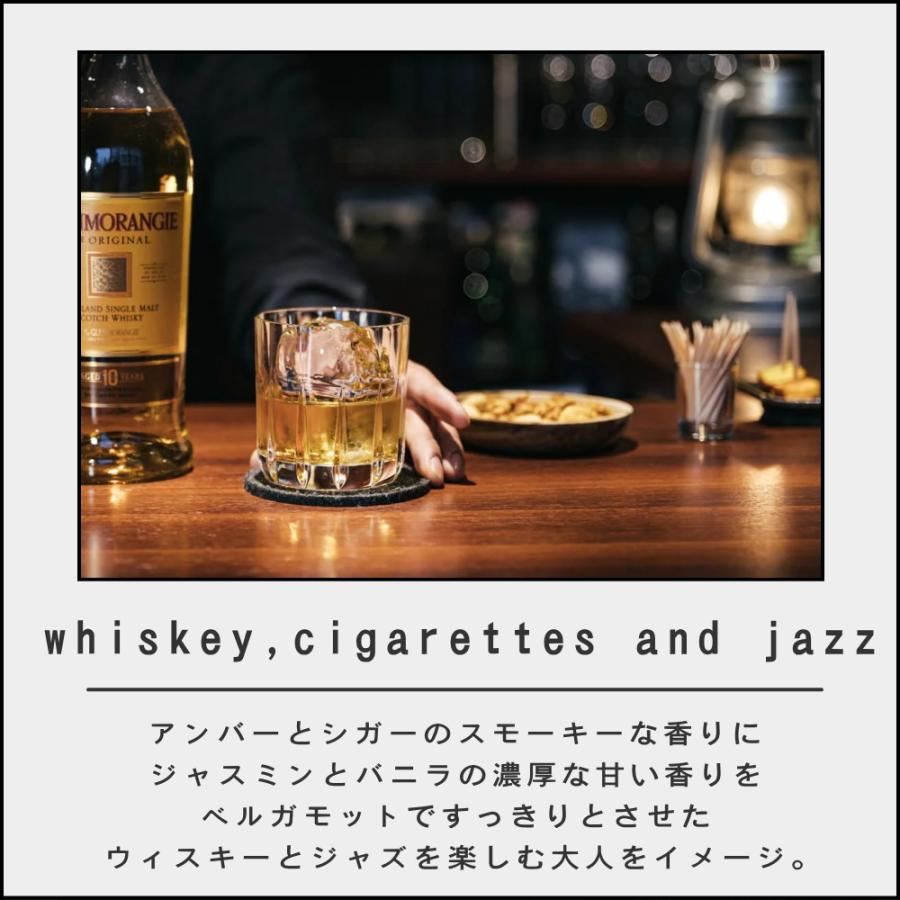 (ポイント2倍)( ディフューザー セット エシカ ) オールド＆ニュー 取扱店 消臭 芳香剤 エッセンシャル オイル 精油 サステナブル |  | 13