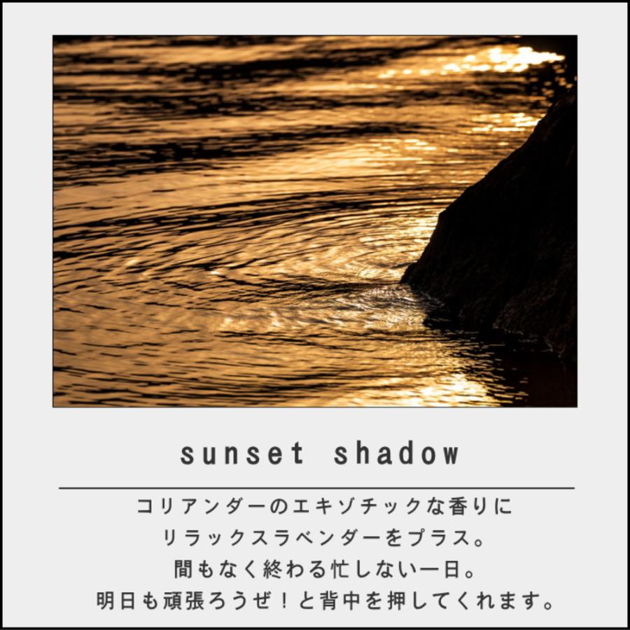(ポイント2倍)( ディフューザー セット エシカ ) オールド＆ニュー 取扱店 消臭 芳香剤 エッセンシャル オイル 精油 サステナブル |  | 09