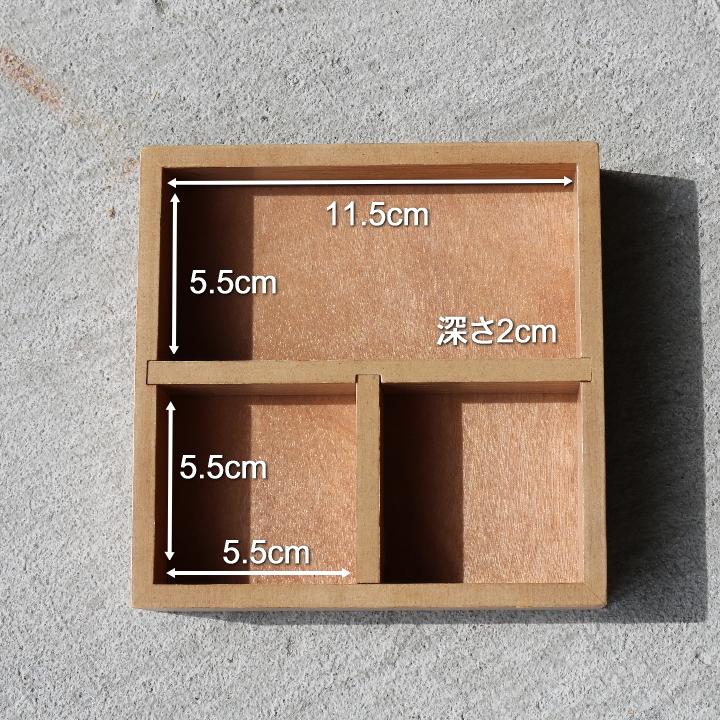 在庫限り)(10%OFFクーポン)( ナチュラリー 救急箱 ) 木製 薬箱