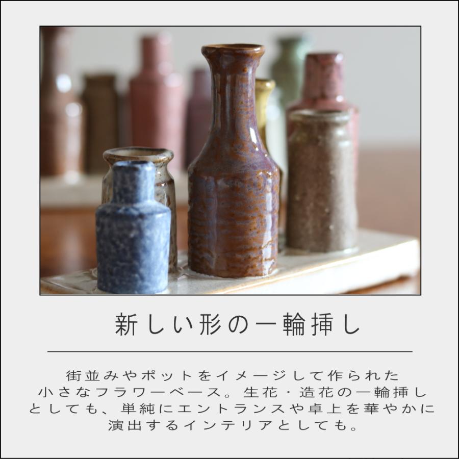 ポイント2倍)(welms フラワー ベース 9連タイプ ) ブーロ ポイント2倍)(welms フラワー ベース 9連タイプ ) ブーロ