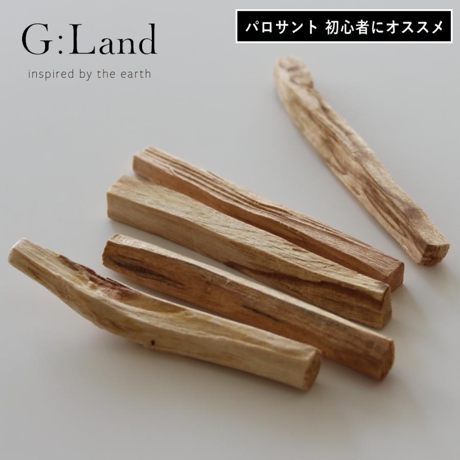 ポイント10倍)(メール便送料無料)( G:Land エクアドル産 パロサント 5