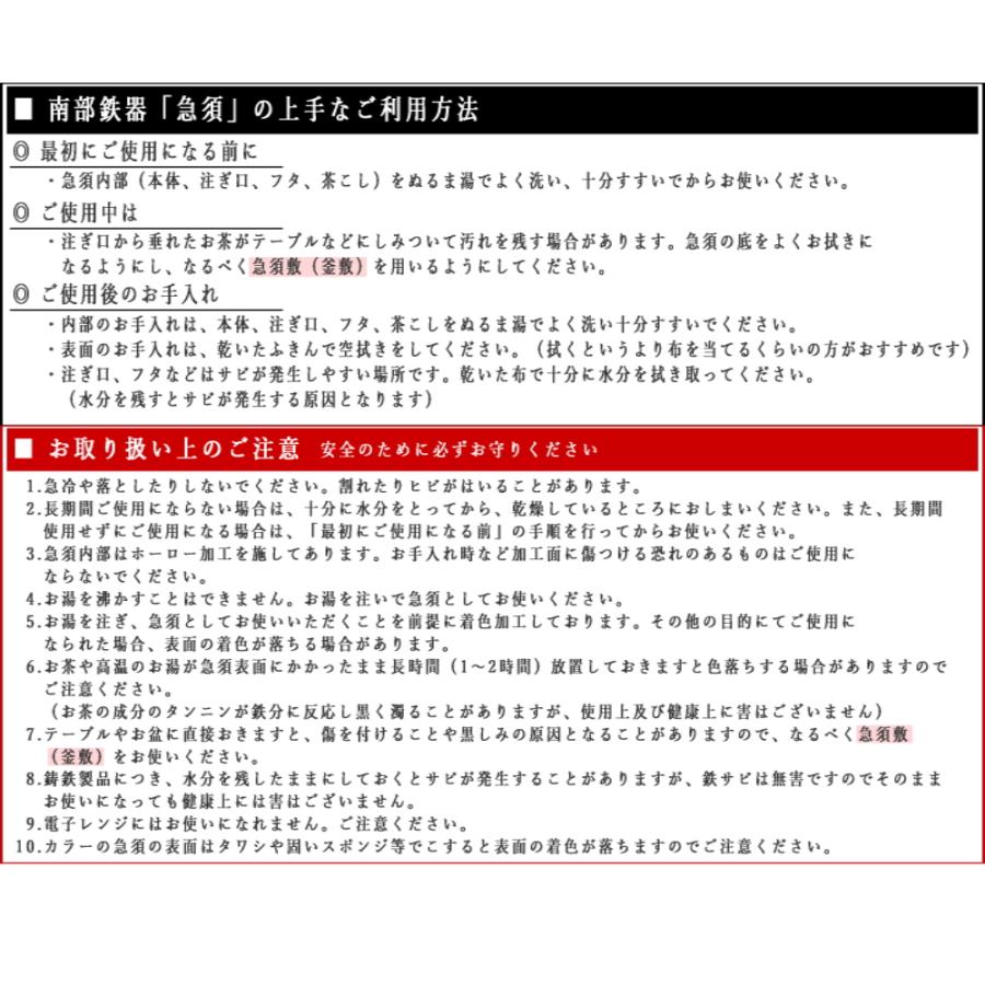 WORLD CREATE（ワールド クリエイト） (ポイント15倍 )( 藍花 aika