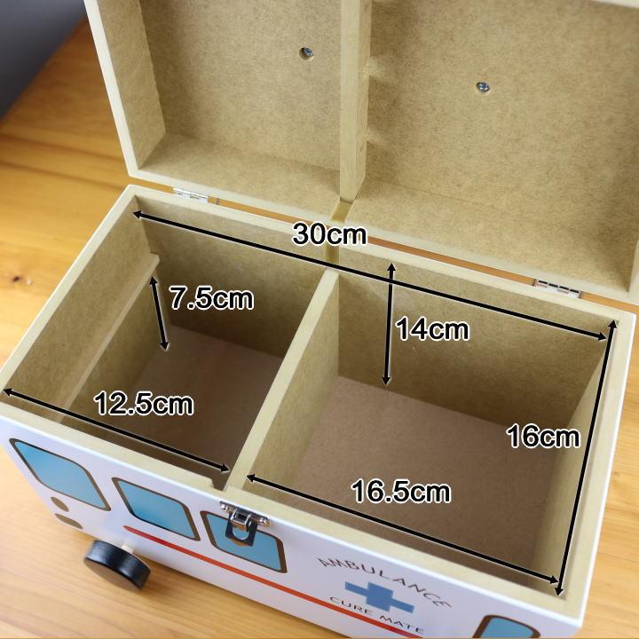 在庫限り)(10%OFFクーポン)( キュアメイト 救急箱 ホワイト ) 救急車