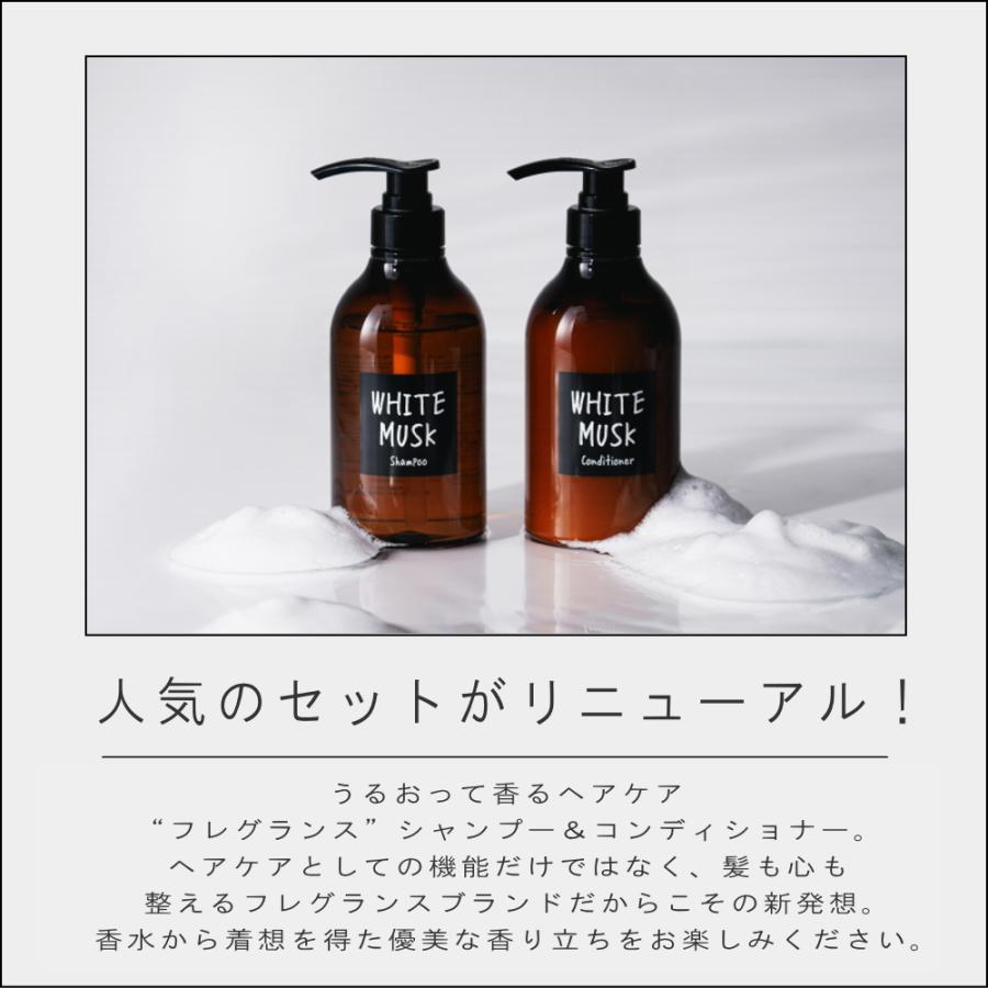 John's Blend (10%OFFクーポン)( ジョンズブレンド シャンプー John's Blend (10%OFFクーポン)( ジョンズブレンド シャンプー