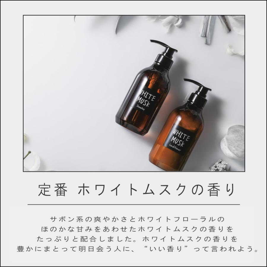 John's Blend (10%OFFクーポン)( ジョンズブレンド シャンプー John's Blend (10%OFFクーポン)( ジョンズブレンド シャンプー