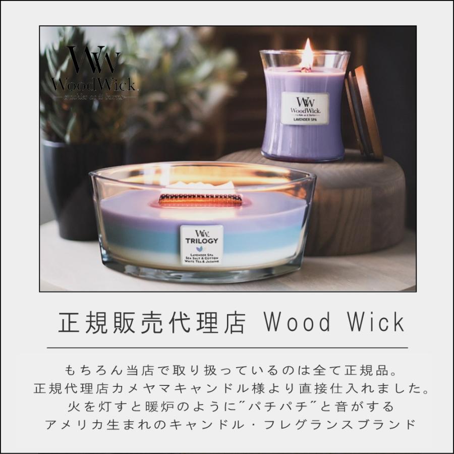 (ポイント10倍)(  ウッド ウィック ジャー キャンドル M ) Wood Wick カメヤマキャンドル 正規品 公式｜n-raffine｜02