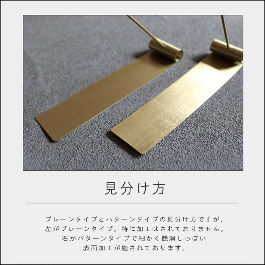 香彩堂 ( 真鍮ロング香皿 ) お香 香り インセンス ホルダー