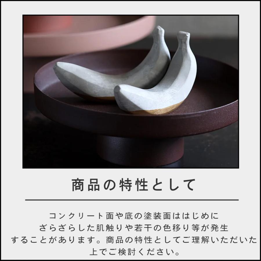 在庫限り)( 有機質と無機質を組み合わせた 果物のオブジェ