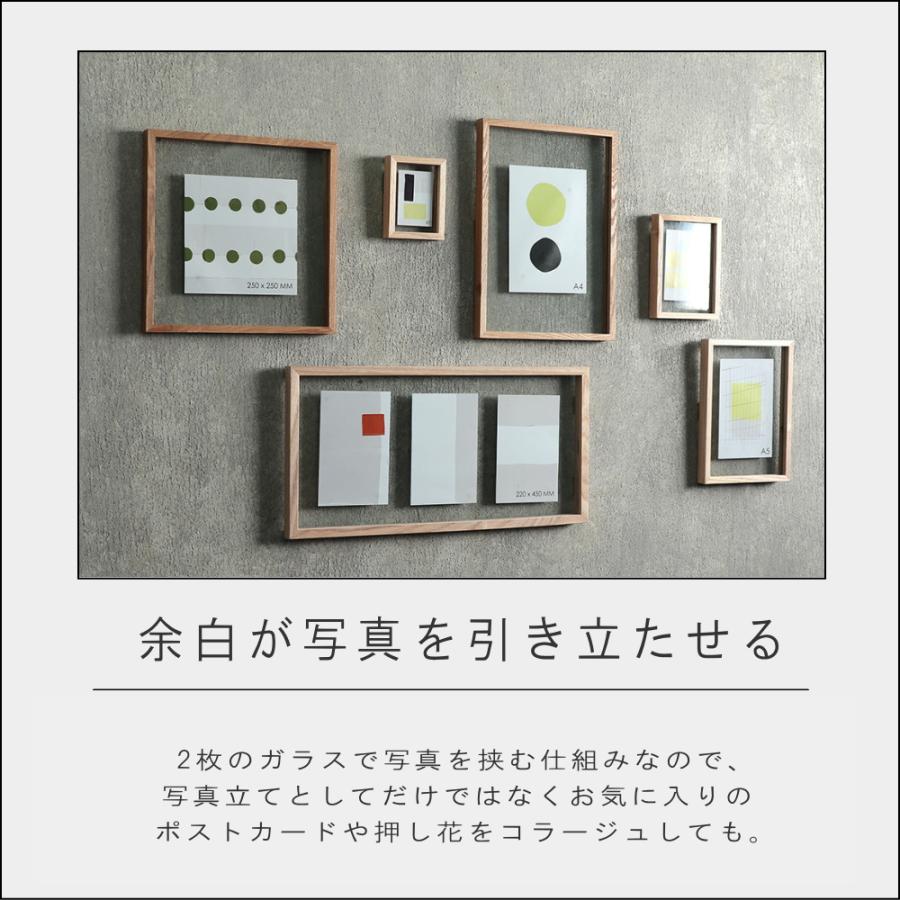 美品　高級アルミ額縁4枚セットサイズ大2枚中2枚 ポイント10倍)( 余白が写真を引き立たせるフレーム CAN-02 A4サイズ