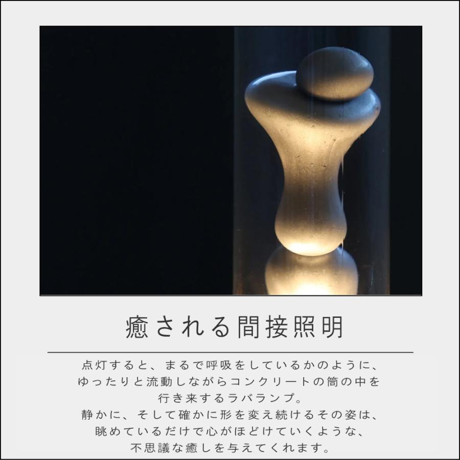 10%OFFクーポン) ( Dripping Lamp ドリッピングランプ 本体