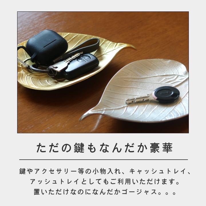 shesay アルミニウム製トレイ3点セット 大・中・小 shesay