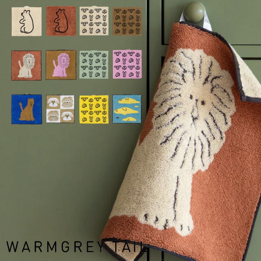 メール便送料無料)( WARMGREY TAIL × SONGWOLTOWEL HAND TOWEL ハンド