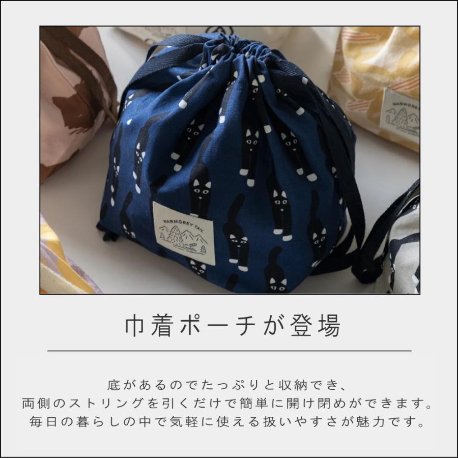 WARMGREY TAIL STRING POUCH 紐付きポーチ ) ウォームグレーテイル