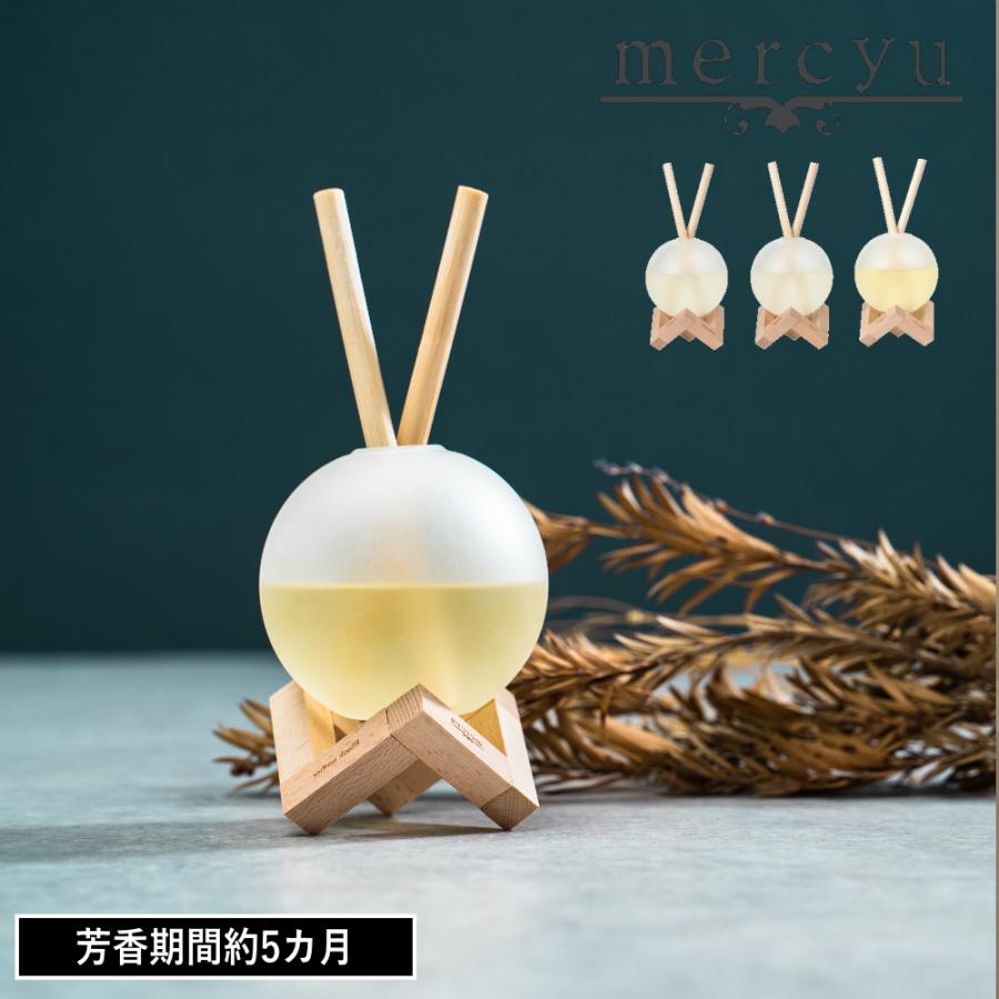 ( mercyu メルシーユー Nordic Collection リードディフューザー MRU-111 ) 正規品 芳香剤 リビング 玄関 寝室 トイレ おしゃれ（Yahoo!・ラフィネ キッチン&生活雑貨）