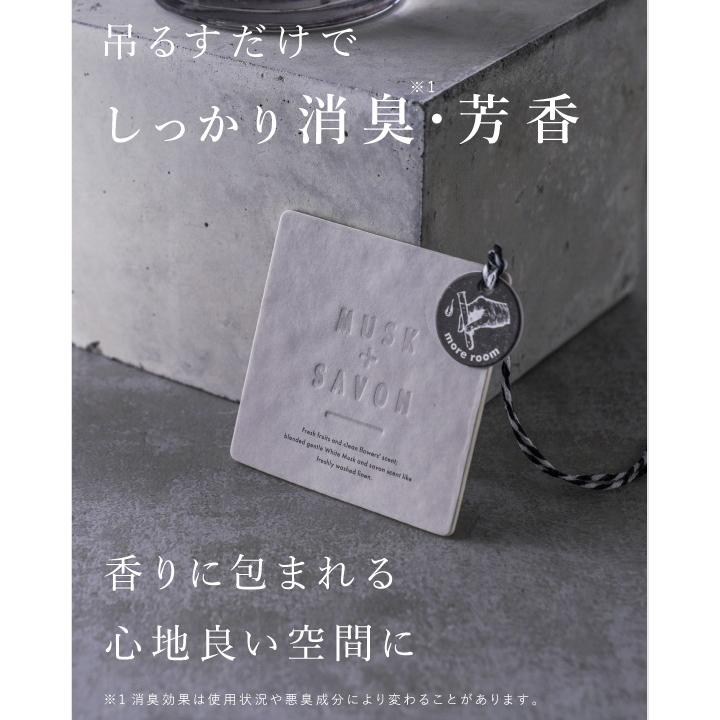 もりもりさま専用　ペレグレイス　モアナ もりもりさま専用 ペレグレイス モアナ ペレ・グレイス