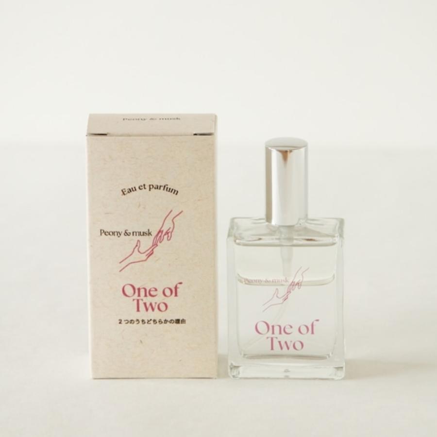10%OFFクーポン)( 水の香水 One of Two オーデパルファム 50ml 10%OFFクーポン)( 水の香水 One of Two オーデパルファム 50ml