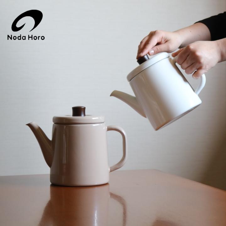 野田琺瑯 ( ホーロー製 ケトル・ポット ポトル ) Noda Horo