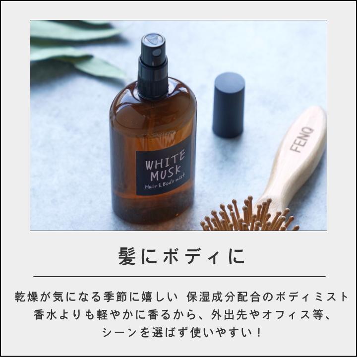 ノルコーポレーション ( ジョンズブレンド ヘアー ＆ ボディ ミスト