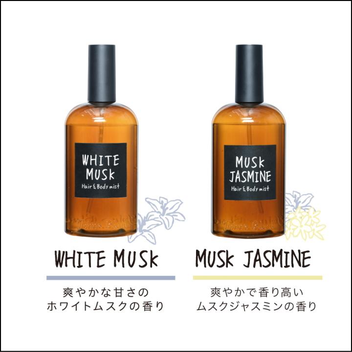 ノルコーポレーション ( ジョンズブレンド ヘアー ＆ ボディ ミスト