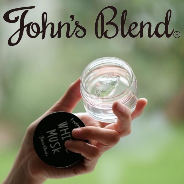 John's Blend(ジョンズブレンド)スタイリング剤 フレグランスグリース oajon3901_3.jpg
