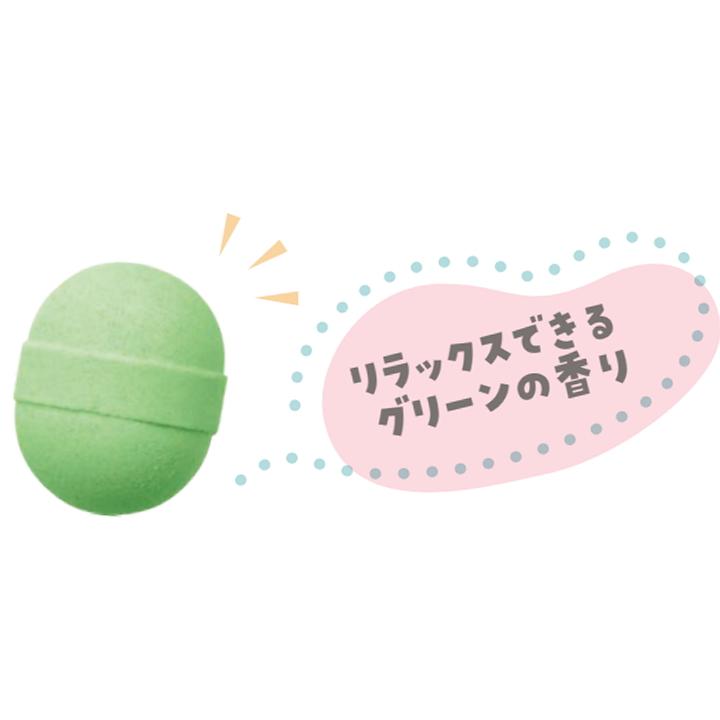 10%OFFクーポン)( サボテン バスボール ) 1個から 組み合わせ 自由