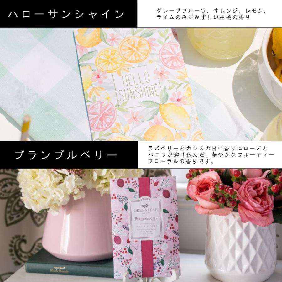 メール便送料無料)( GREENLEAF・WILLOWBROOK グリーンリーフ ウィロー