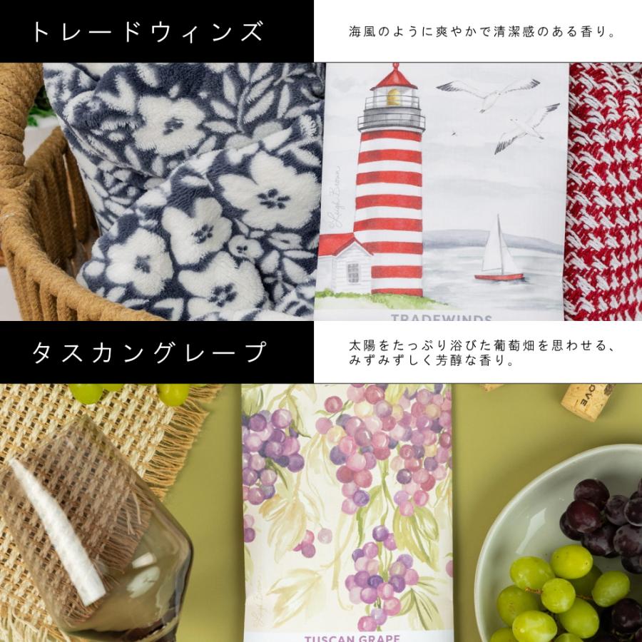 メール便送料無料)( GREENLEAF・WILLOWBROOK グリーンリーフ ウィロー