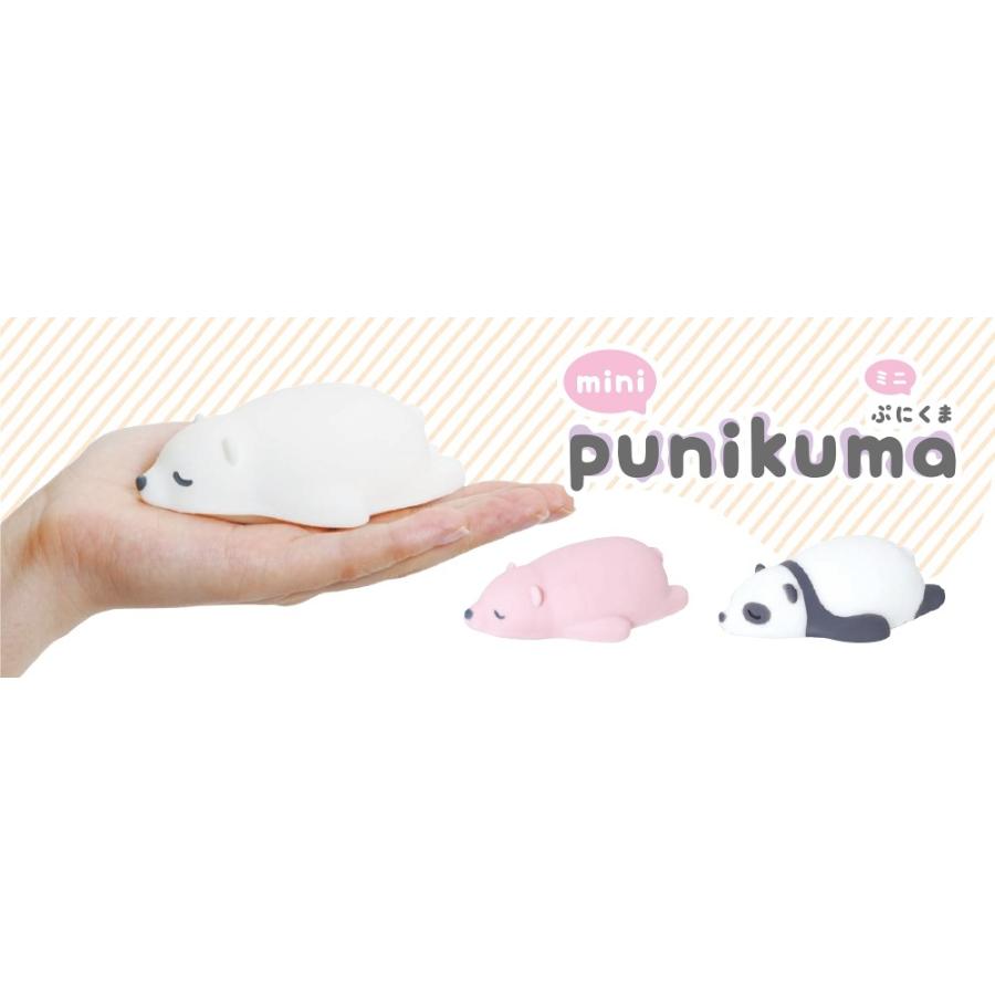 セール中 ミニぷにくま スマホスタンド リラックス グッズ 癒し ストレス発散 テレワーク デスクワーク リストレスト スクイーズ オフィス おもちゃ Pun 4 ラフィネ キッチン 生活雑貨 通販 Yahoo ショッピング