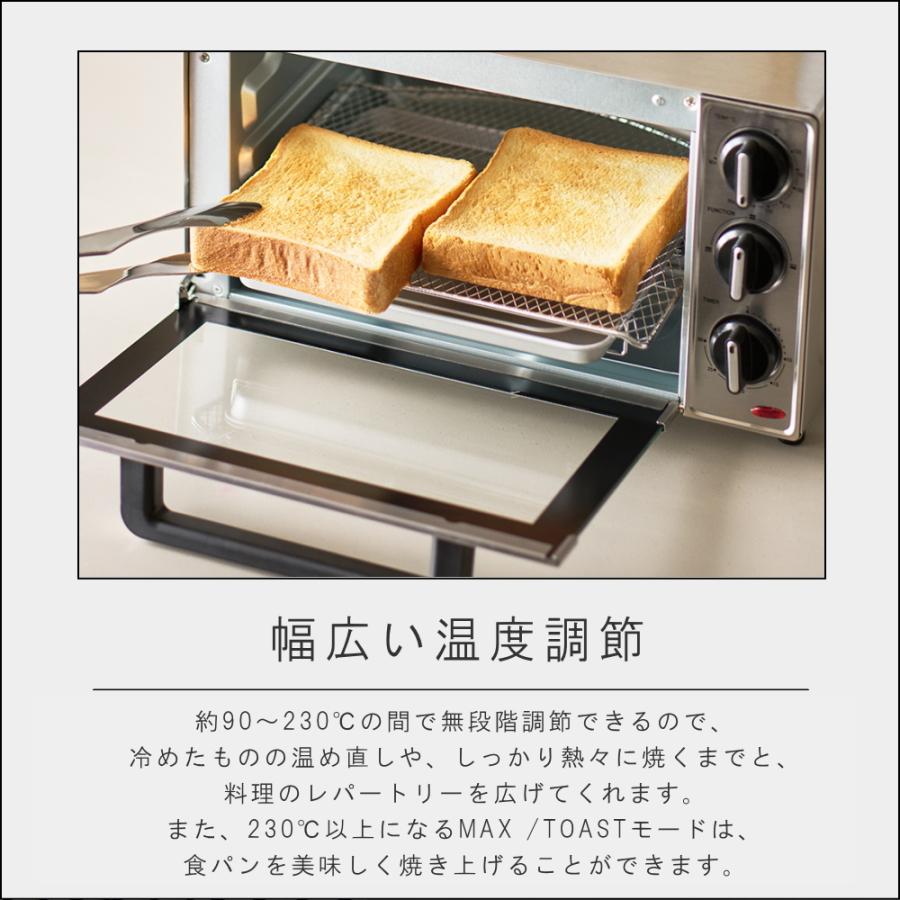 RUSSELL HOBBS（ラッセルホブス） (ポイント10倍×300円OFFクーポン