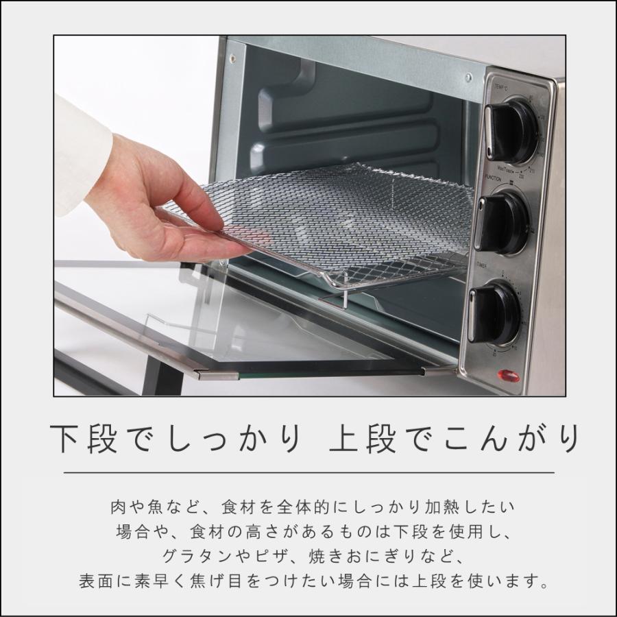 RUSSELL HOBBS（ラッセルホブス） (ポイント10倍×300円OFFクーポン