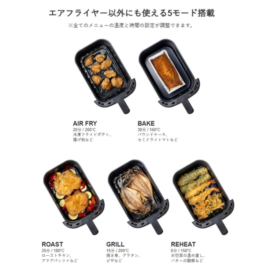 RUSSELL HOBBS（ラッセルホブス） (ポイント10倍)( エアフライオーブン