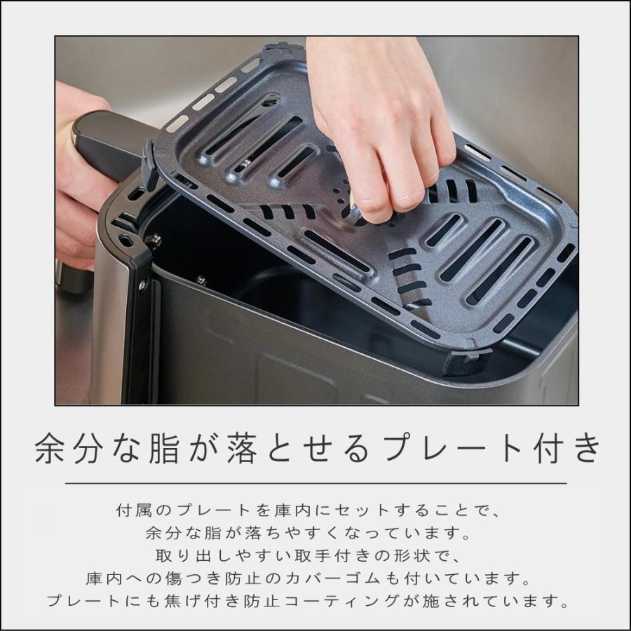 RUSSELL HOBBS（ラッセルホブス） (ポイント10倍)( エアフライオーブン
