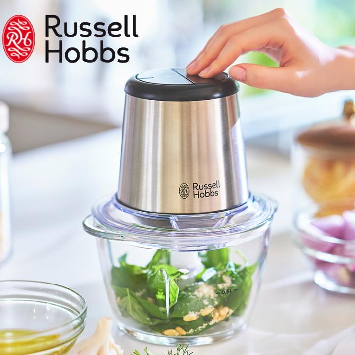 RUSSELL HOBBS ( 4ブレード ミニチョッパー ) ラッセル ホブス RUSSELL HOBBS ( 4ブレード ミニチョッパー ) ラッセル ホブス