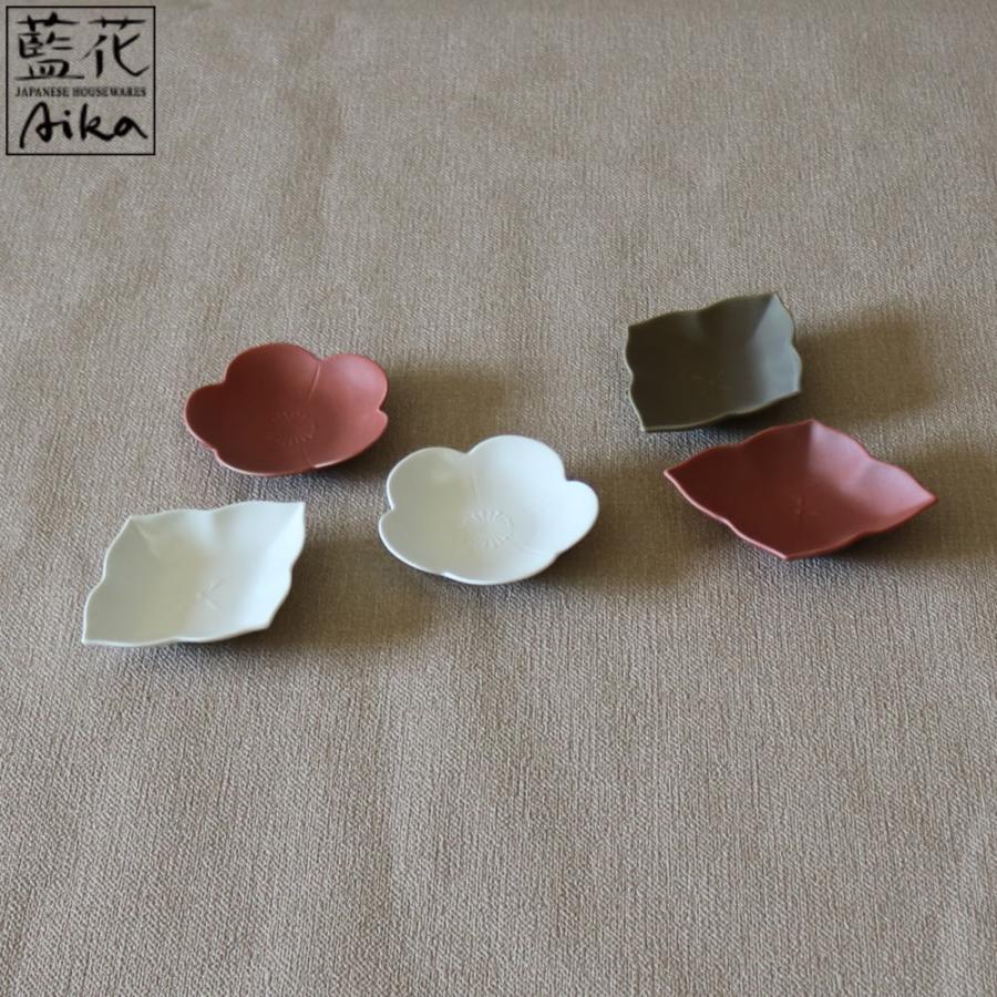 藍花 (在庫限り)(ポイント15倍)( シャビーシック 花皿 ) aika 藍花 (在庫限り)(ポイント15倍)( シャビーシック 花皿 ) aika