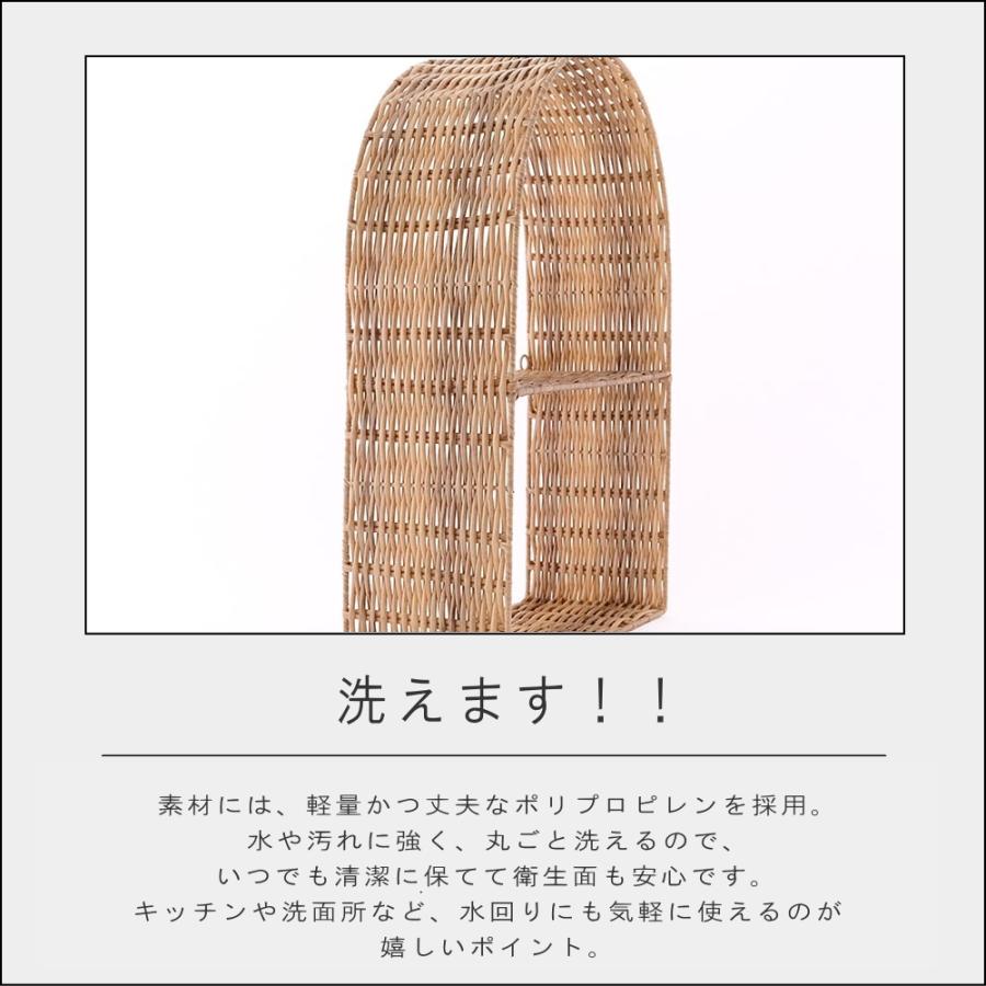 10%OFFクーポン)( shesay 壁にもかけられる 洗える飾り棚 ) シーソー