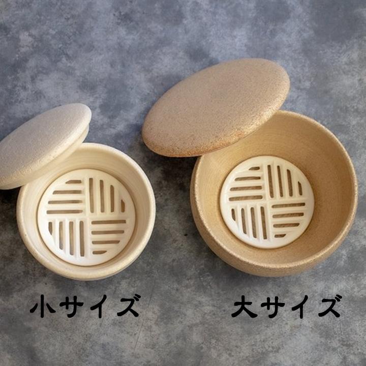 伊賀焼 長谷園 陶珍 粉引 大 電子レンジ専用 NCT-73 長谷園 伊賀焼 おひつ ご飯 陶珍 粉引 大 電子レンジ専用 ACT-73