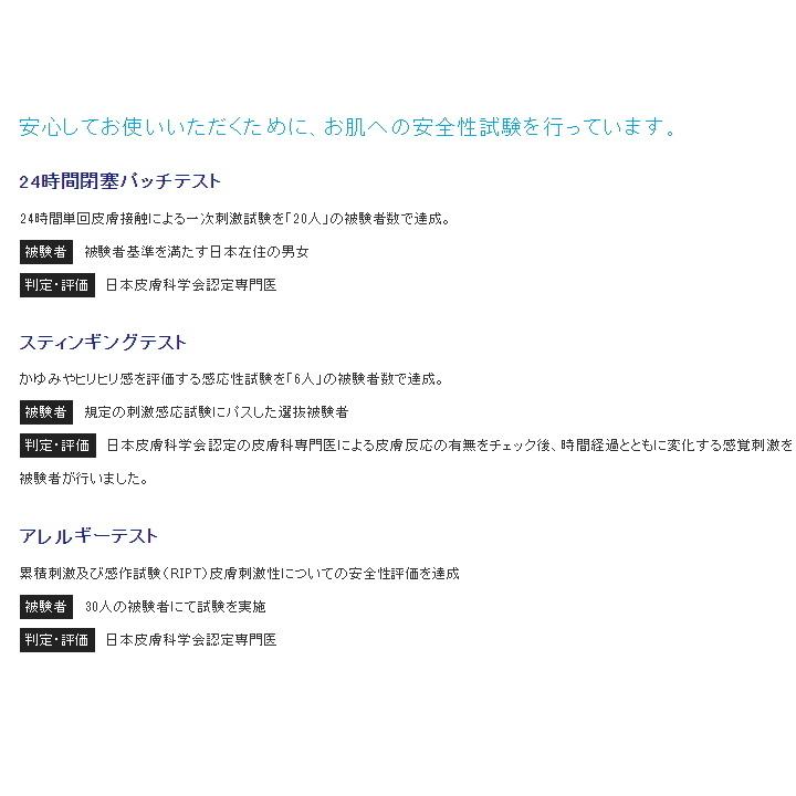 ( 海へ… Step 詰め替え 2個セット ) がんこ 本舗 洗濯 洗剤 中性 柔軟剤 不要 すすぎ0 節約 節水 時短 メール便｜n-raffine｜08